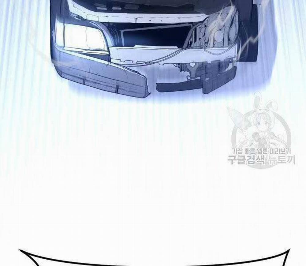 Bố Tôi Là Đặc Vụ 43 trang 52