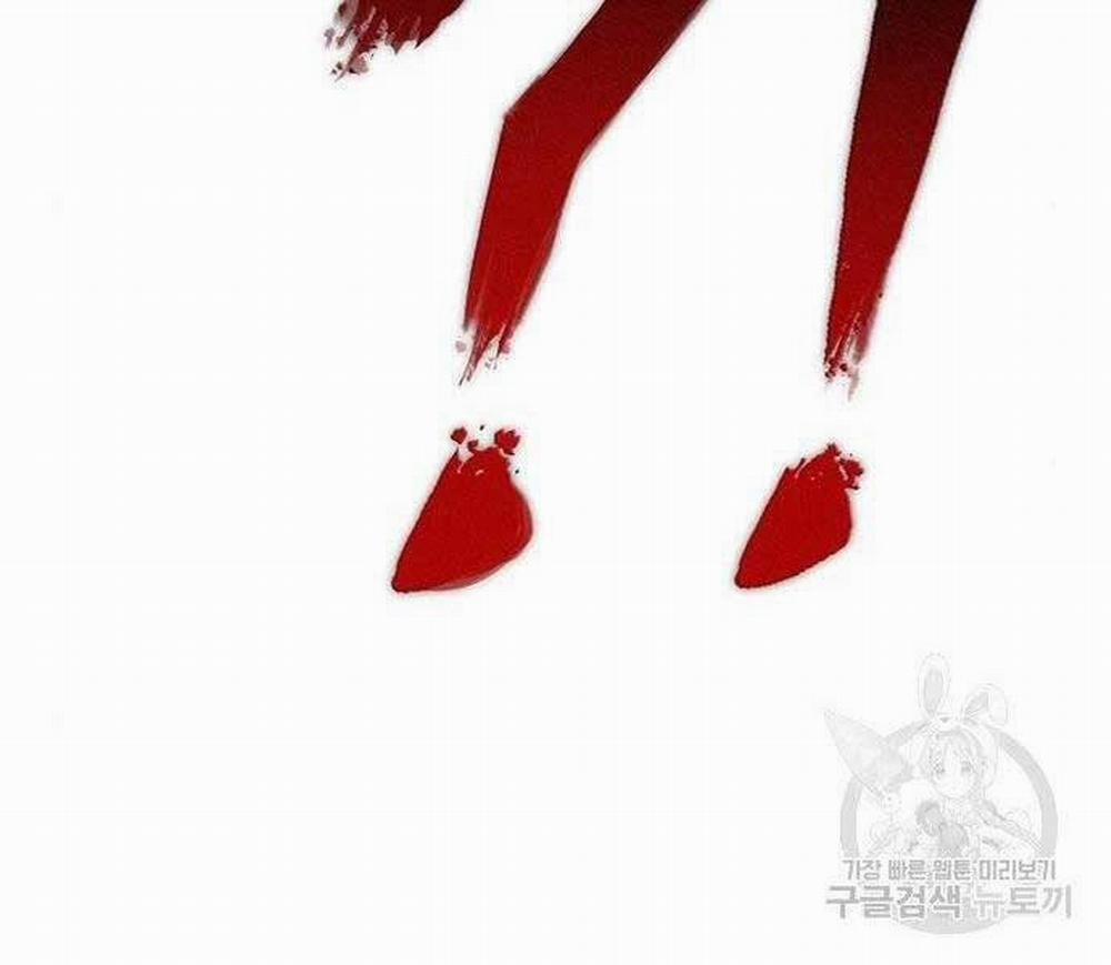 Bố Tôi Là Đặc Vụ 43 trang 54