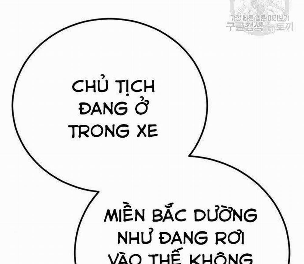 Bố Tôi Là Đặc Vụ 43 trang 56