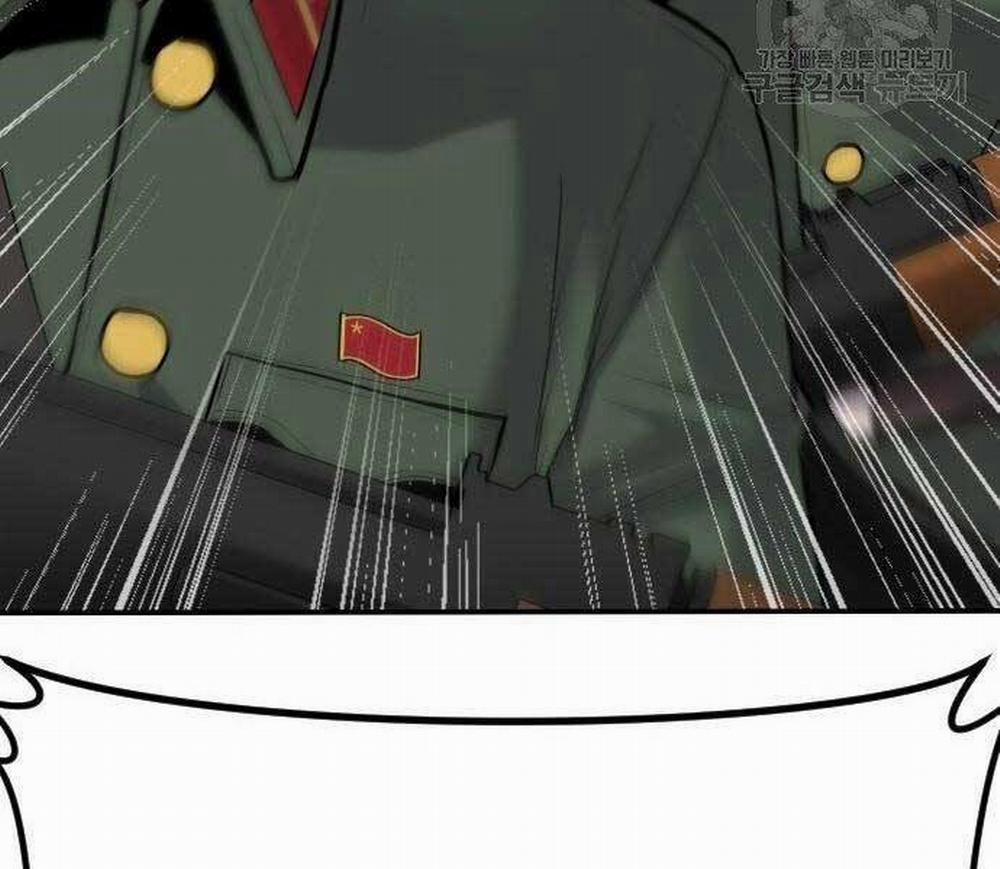 Bố Tôi Là Đặc Vụ 43 trang 63