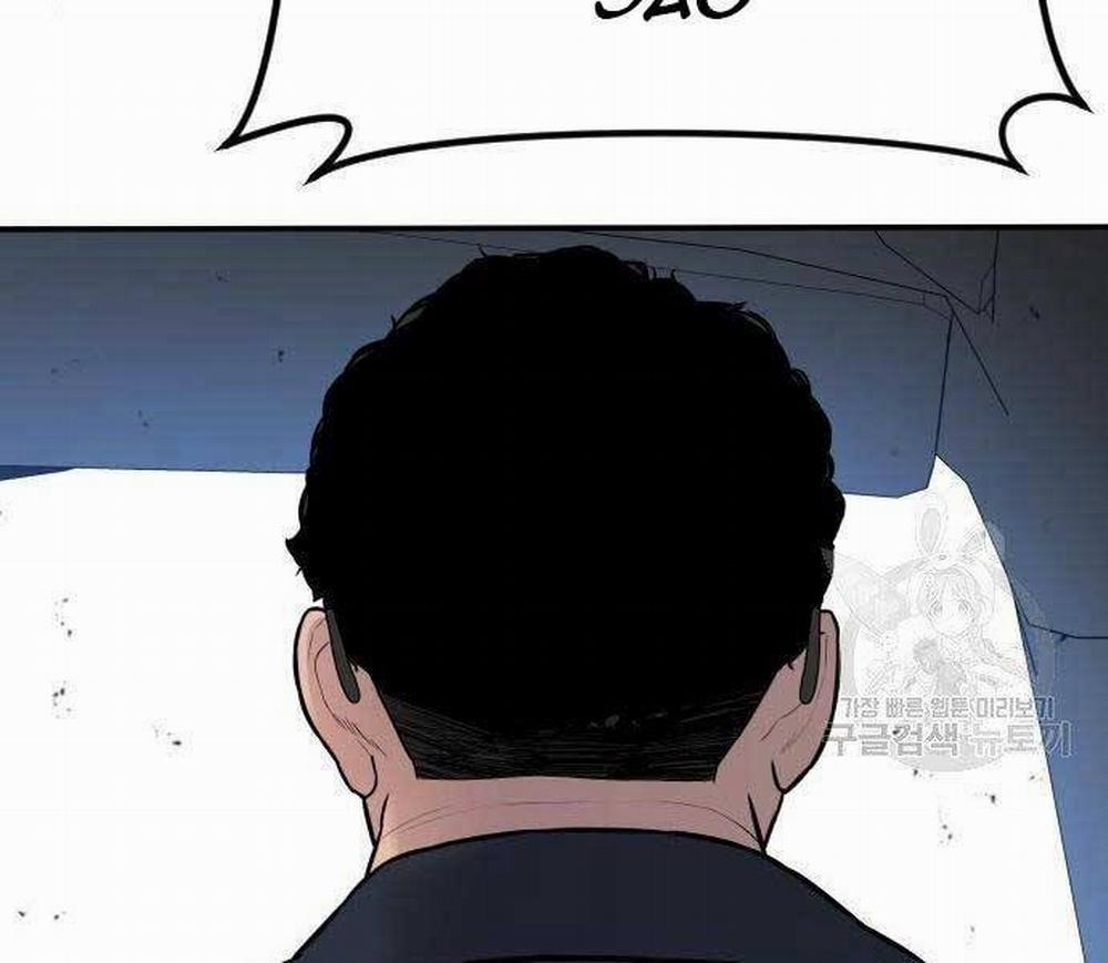 Bố Tôi Là Đặc Vụ 43 trang 67