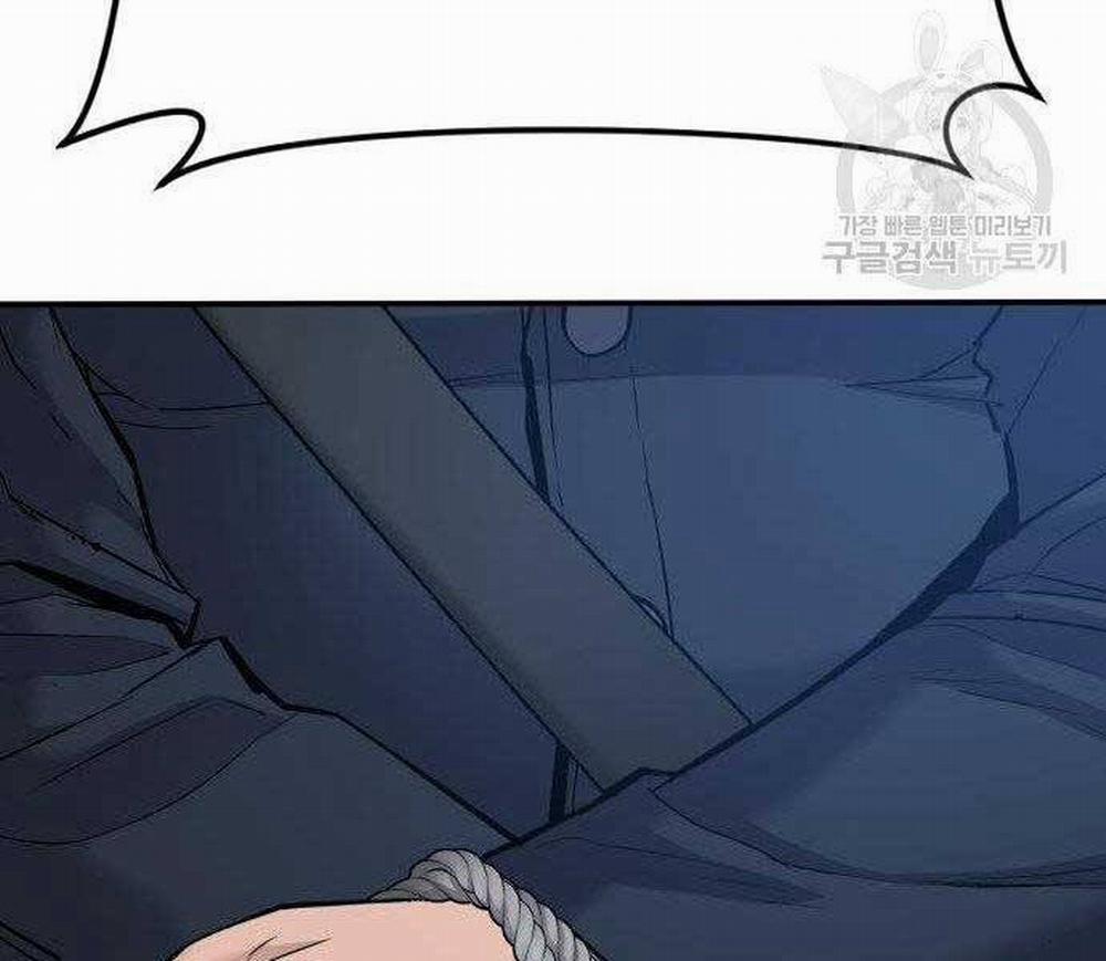 Bố Tôi Là Đặc Vụ 43 trang 71