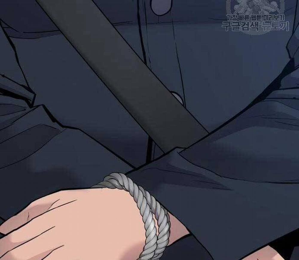 Bố Tôi Là Đặc Vụ 43 trang 83