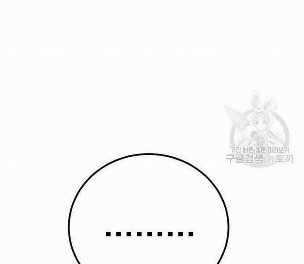 Bố Tôi Là Đặc Vụ 43 trang 86