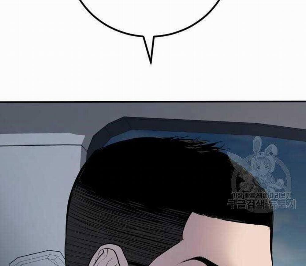 Bố Tôi Là Đặc Vụ 43 trang 87