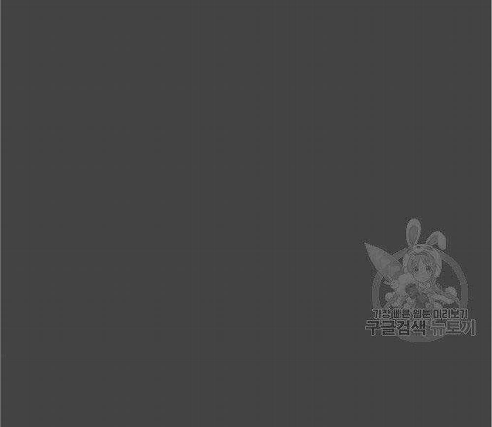 Bố Tôi Là Đặc Vụ 43 trang 94