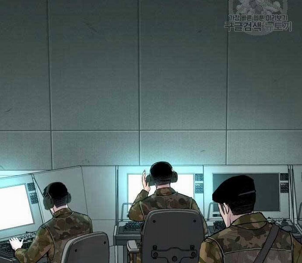 Bố Tôi Là Đặc Vụ 43 trang 97