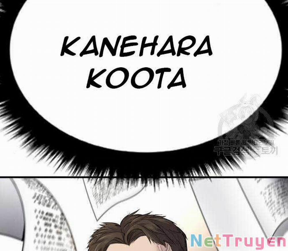 Bố Tôi Là Đặc Vụ 44 trang 108