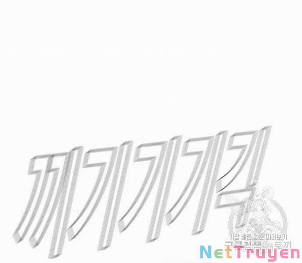 Bố Tôi Là Đặc Vụ 44 trang 226