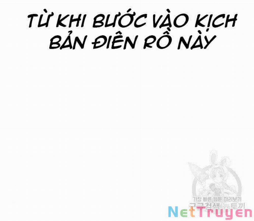 Bố Tôi Là Đặc Vụ 44 trang 266