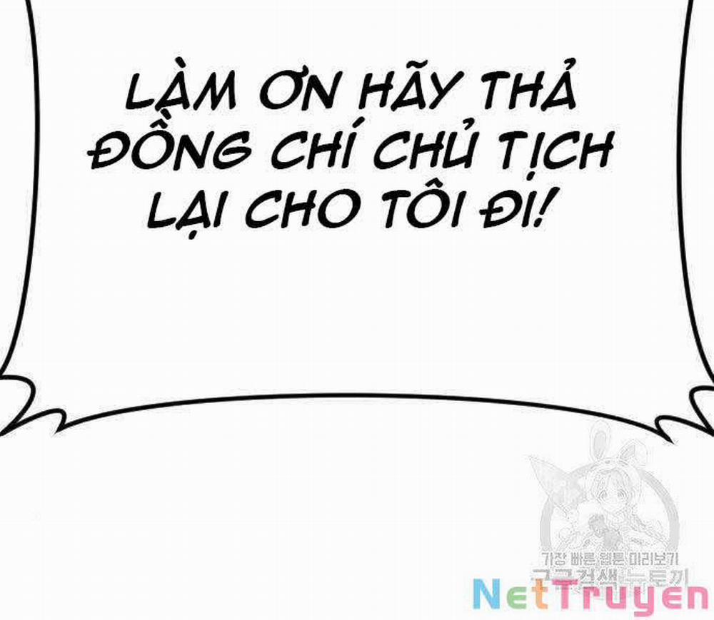 Bố Tôi Là Đặc Vụ 44 trang 334