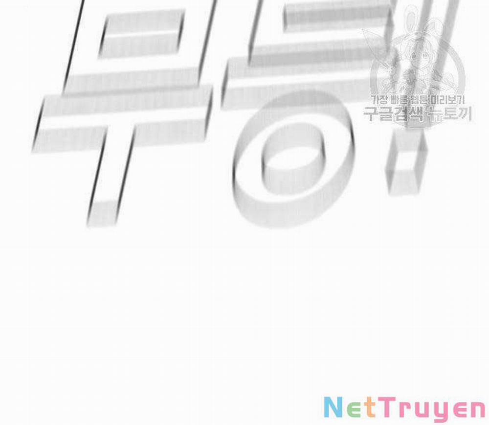 Bố Tôi Là Đặc Vụ 44 trang 356