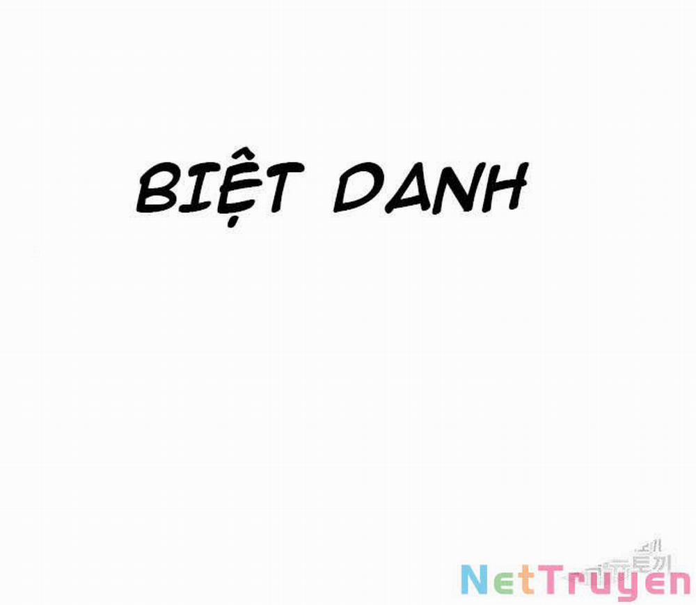 Bố Tôi Là Đặc Vụ 44 trang 422