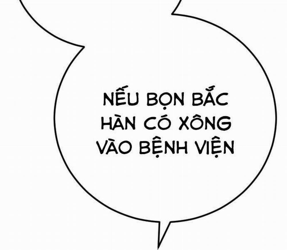 Bố Tôi Là Đặc Vụ 45.5 trang 14