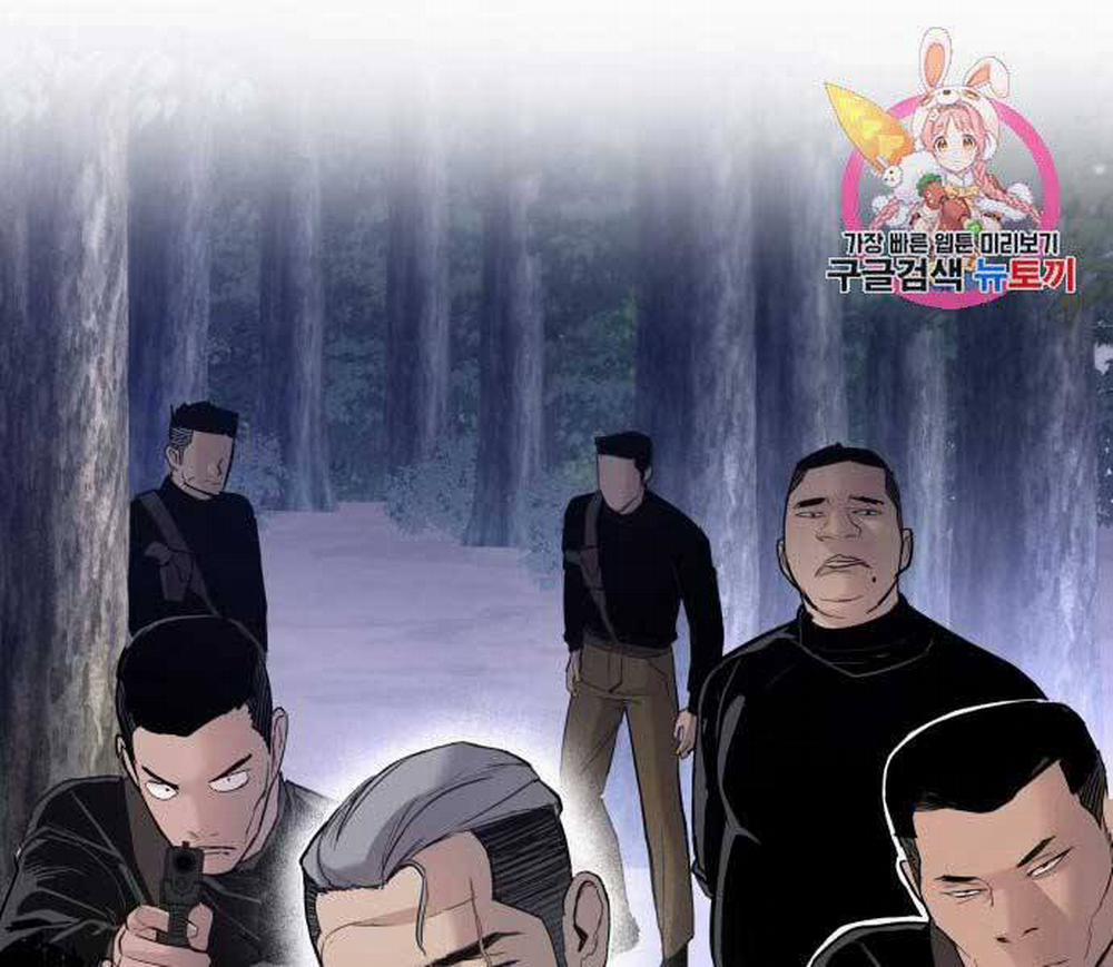 Bố Tôi Là Đặc Vụ 45.5 trang 159