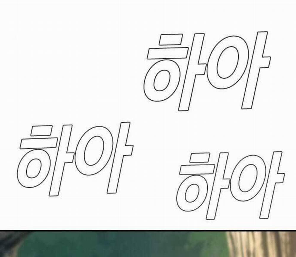 Bố Tôi Là Đặc Vụ 45.5 trang 2