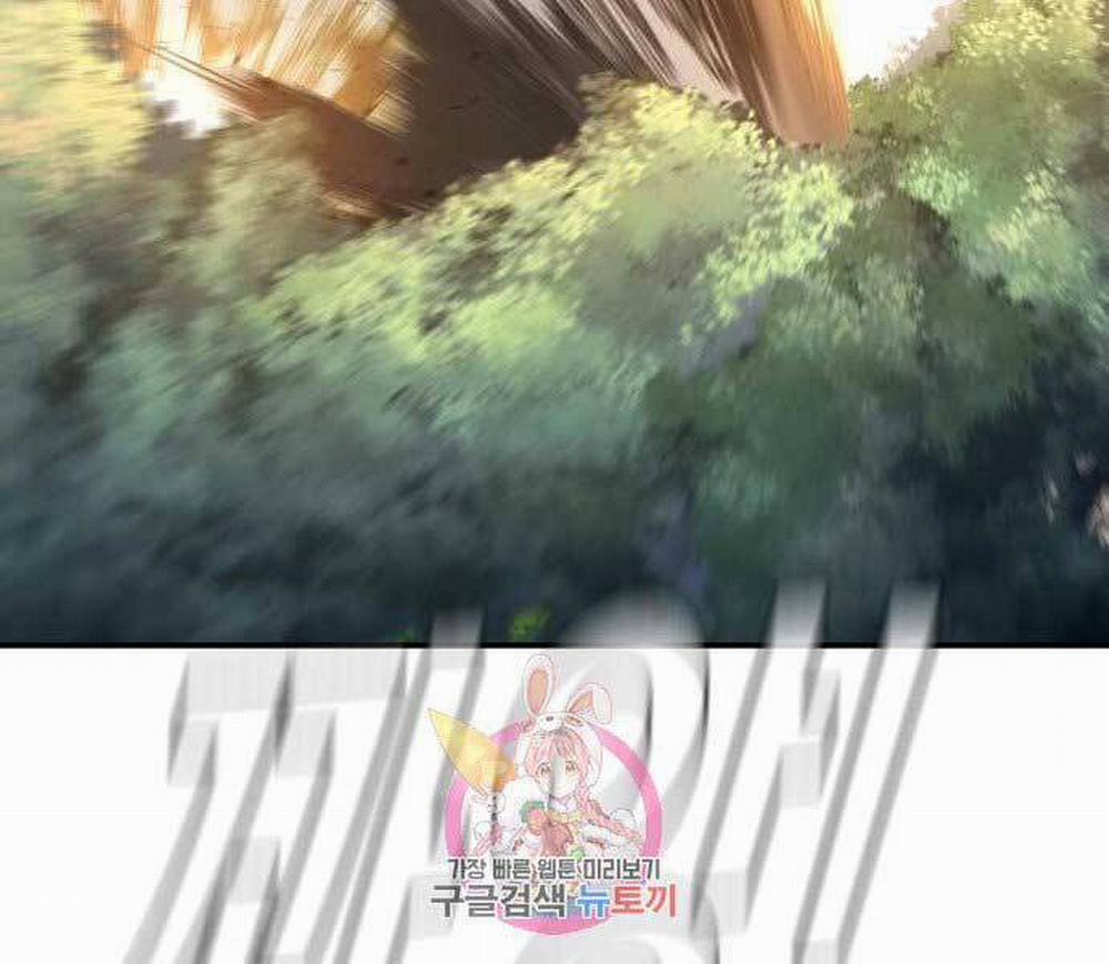 Bố Tôi Là Đặc Vụ 45.5 trang 86