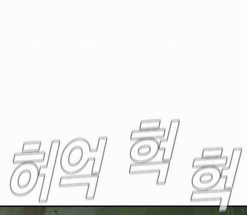 Bố Tôi Là Đặc Vụ 45.5 trang 93