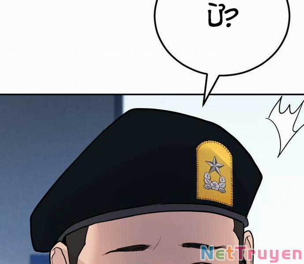 Bố Tôi Là Đặc Vụ 45 trang 101