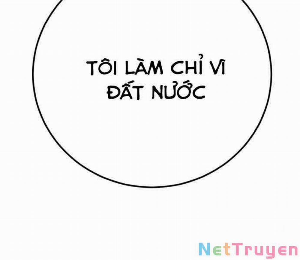 Bố Tôi Là Đặc Vụ 45 trang 14