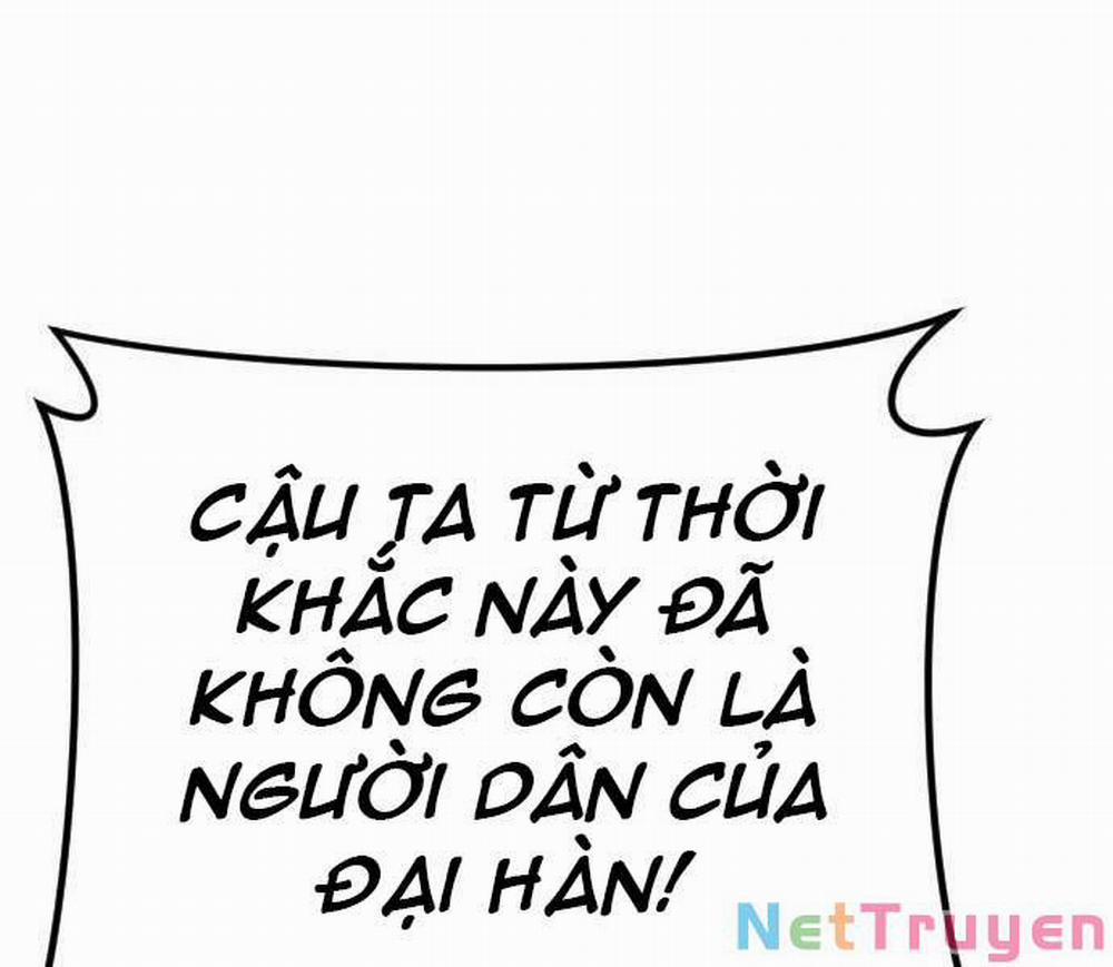 Bố Tôi Là Đặc Vụ 45 trang 249