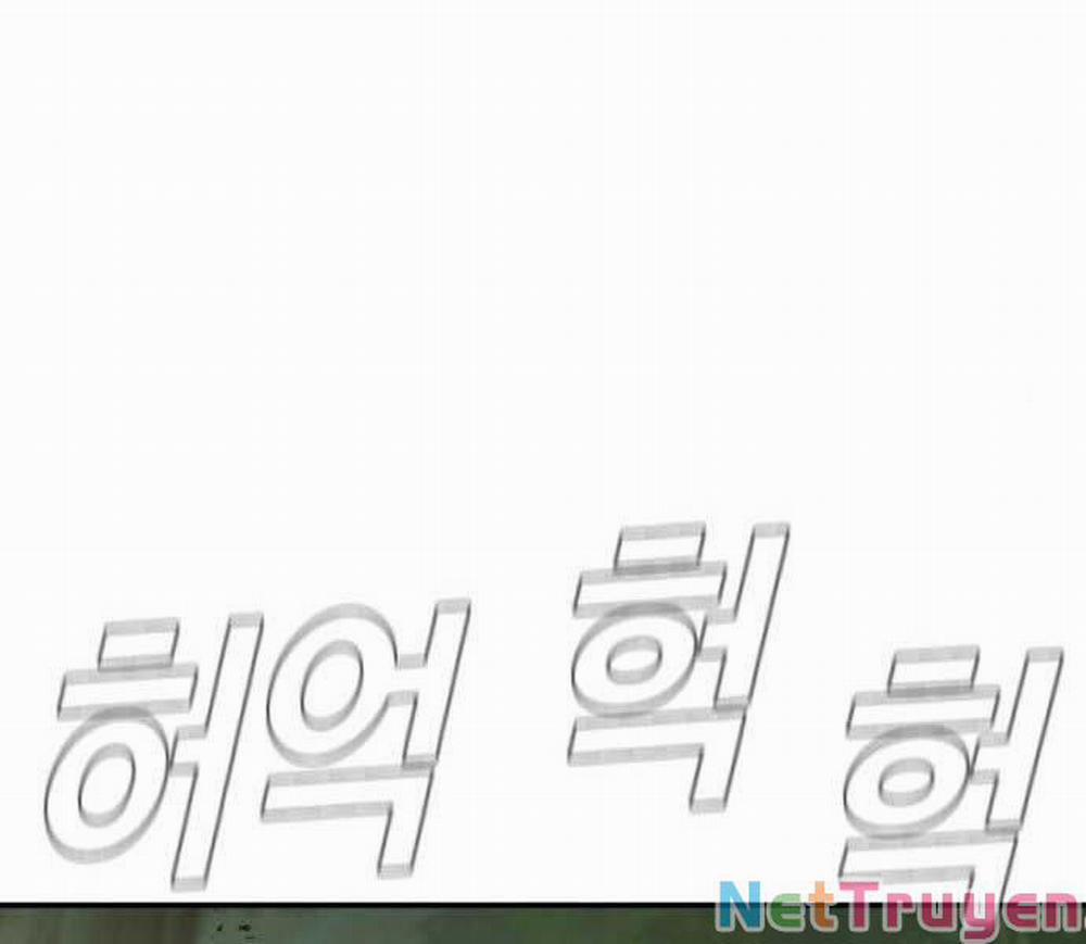 Bố Tôi Là Đặc Vụ 45 trang 374