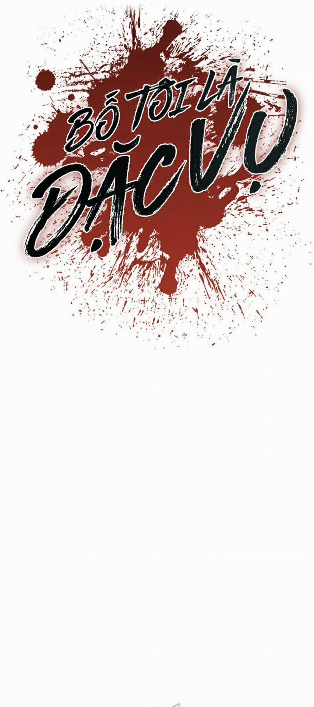 Bố Tôi Là Đặc Vụ 5.1 trang 26