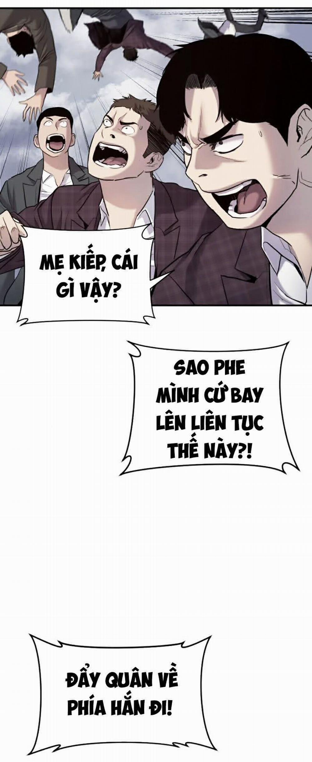 Bố Tôi Là Đặc Vụ 5.1 trang 39