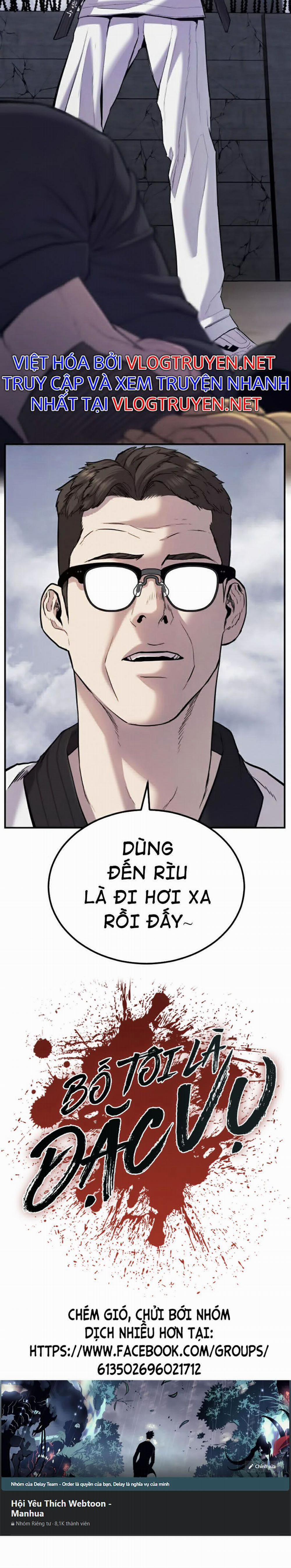 Bố Tôi Là Đặc Vụ 5.1 trang 71