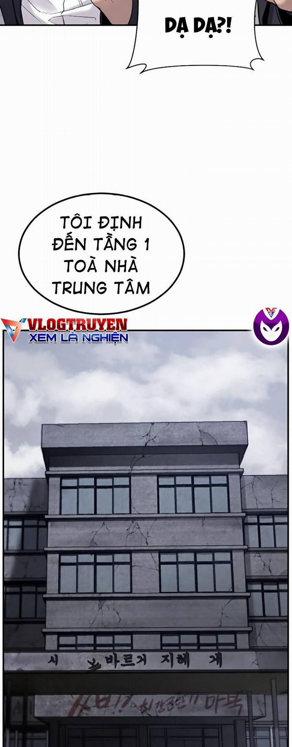 Bố Tôi Là Đặc Vụ 5.2 trang 1