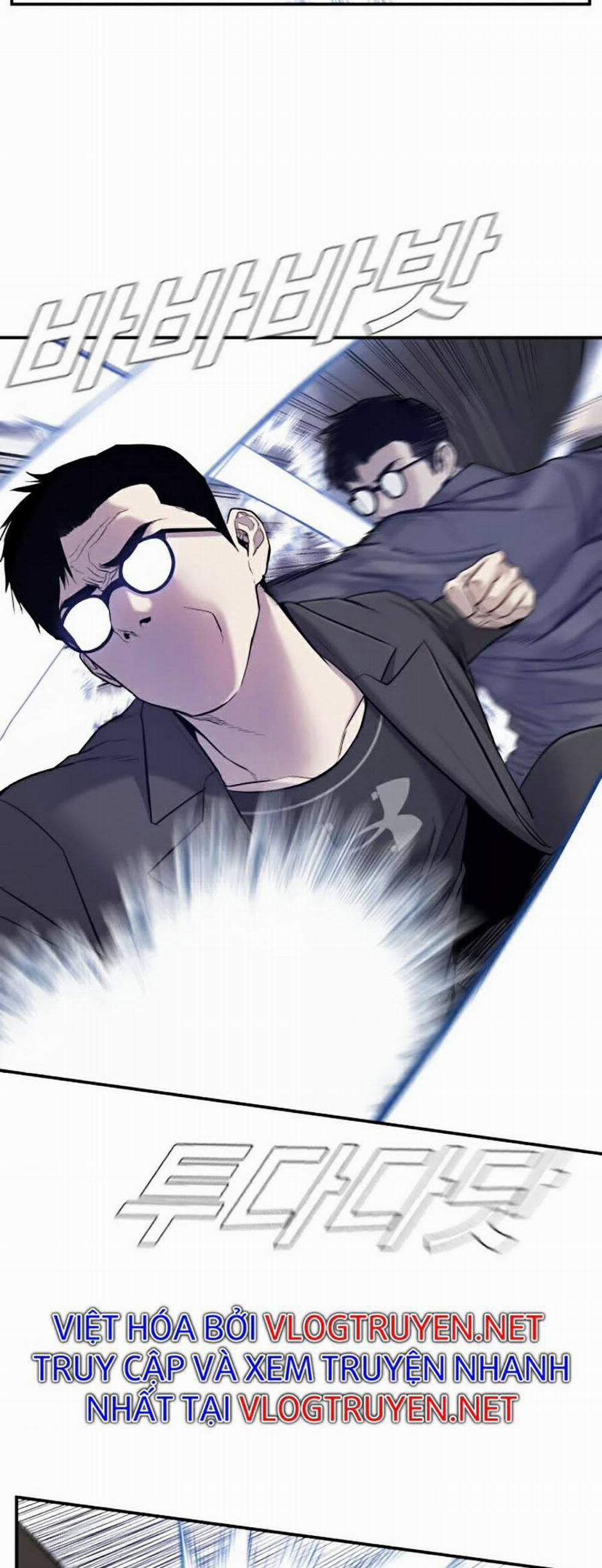 Bố Tôi Là Đặc Vụ 5.2 trang 23