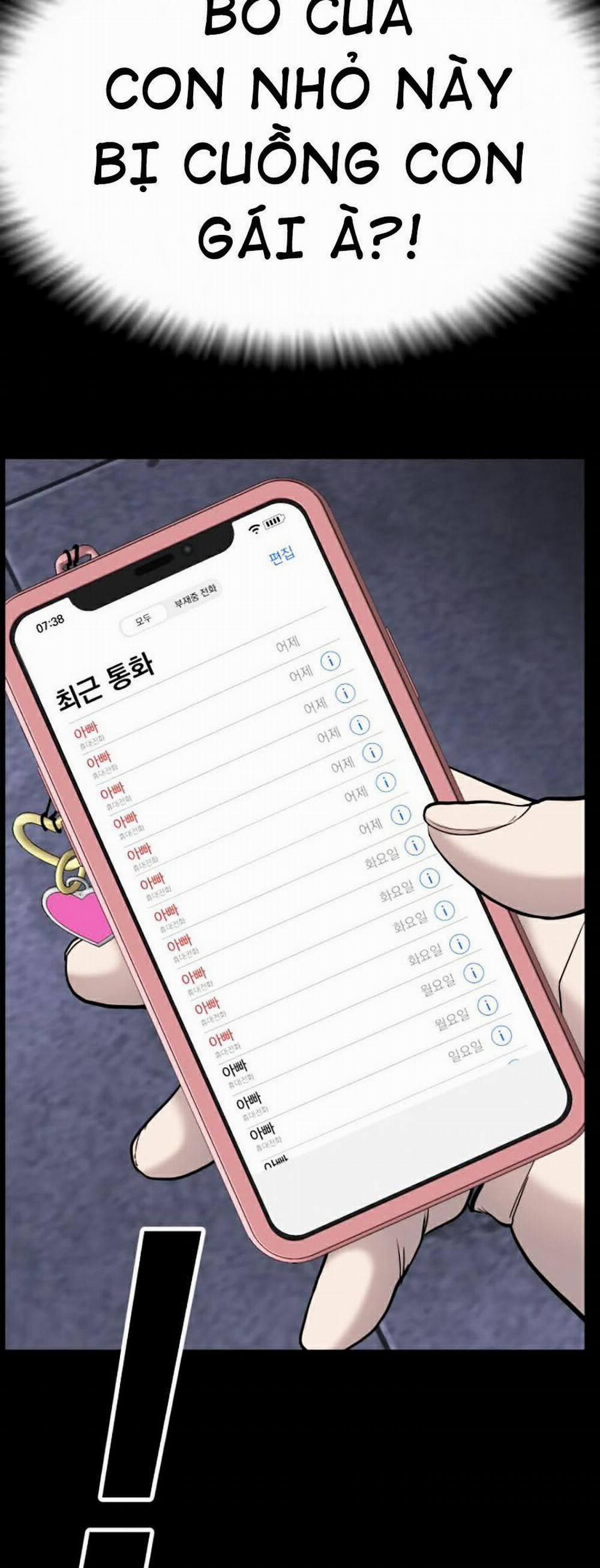 Bố Tôi Là Đặc Vụ 6.1 trang 32