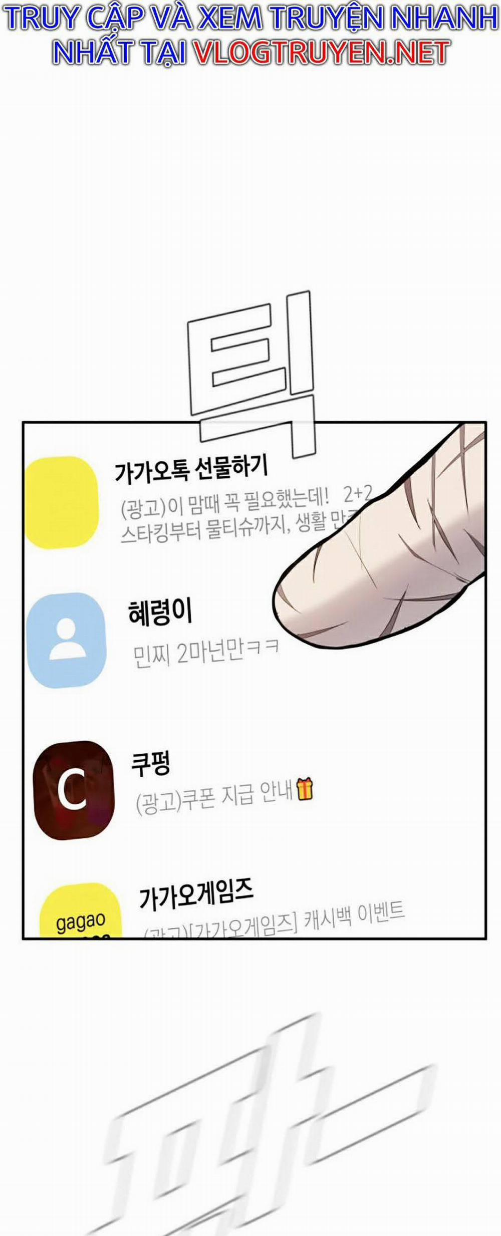 Bố Tôi Là Đặc Vụ 6.1 trang 51