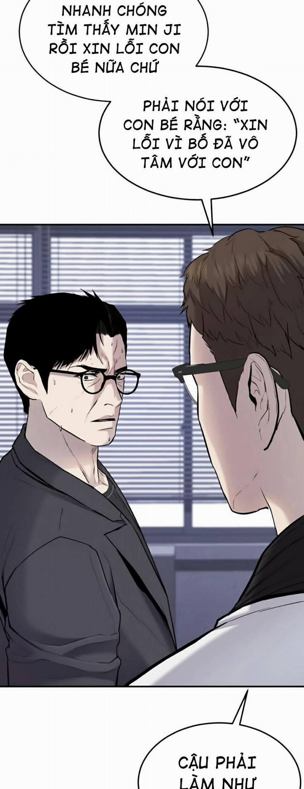 Bố Tôi Là Đặc Vụ 6.2 trang 17