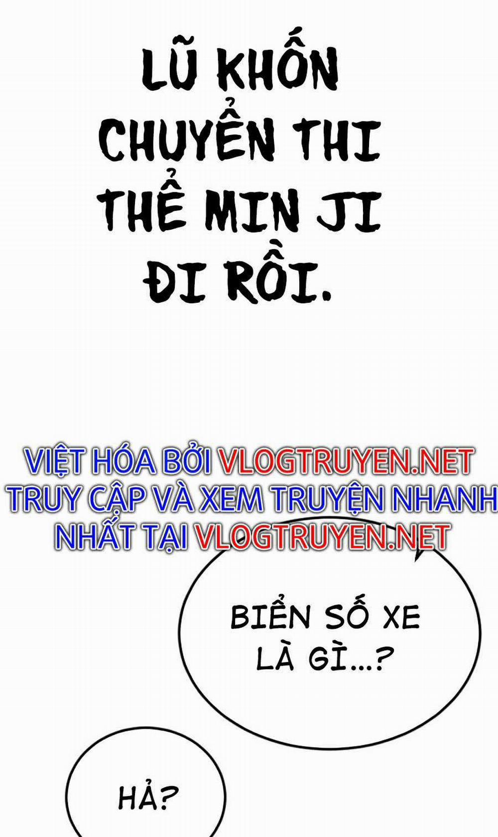 Bố Tôi Là Đặc Vụ 6.2 trang 57