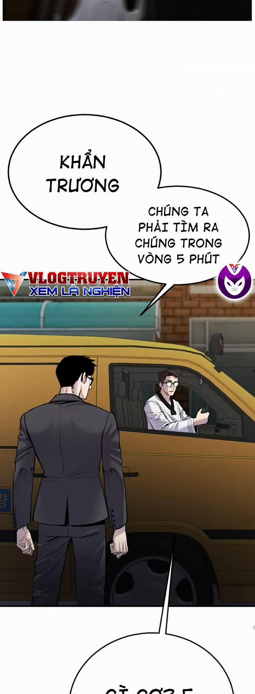 Bố Tôi Là Đặc Vụ 7.5 trang 1