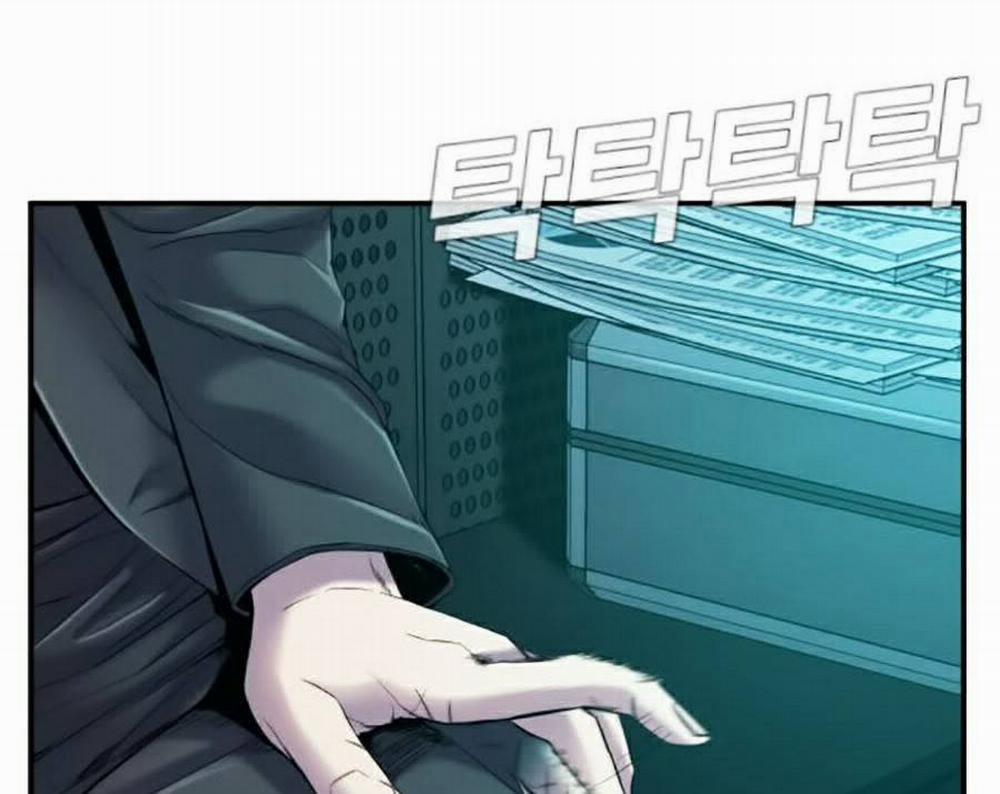 Bố Tôi Là Đặc Vụ 7.5 trang 25