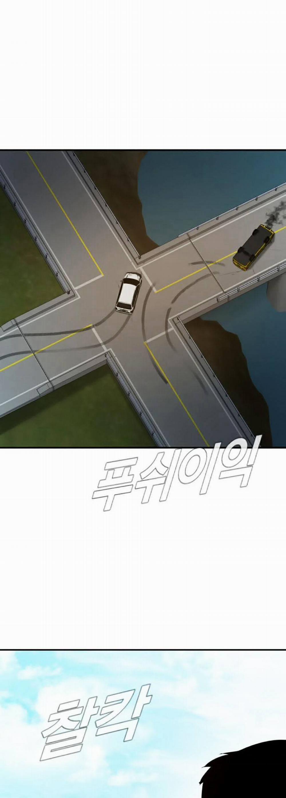 Bố Tôi Là Đặc Vụ 7.5 trang 46