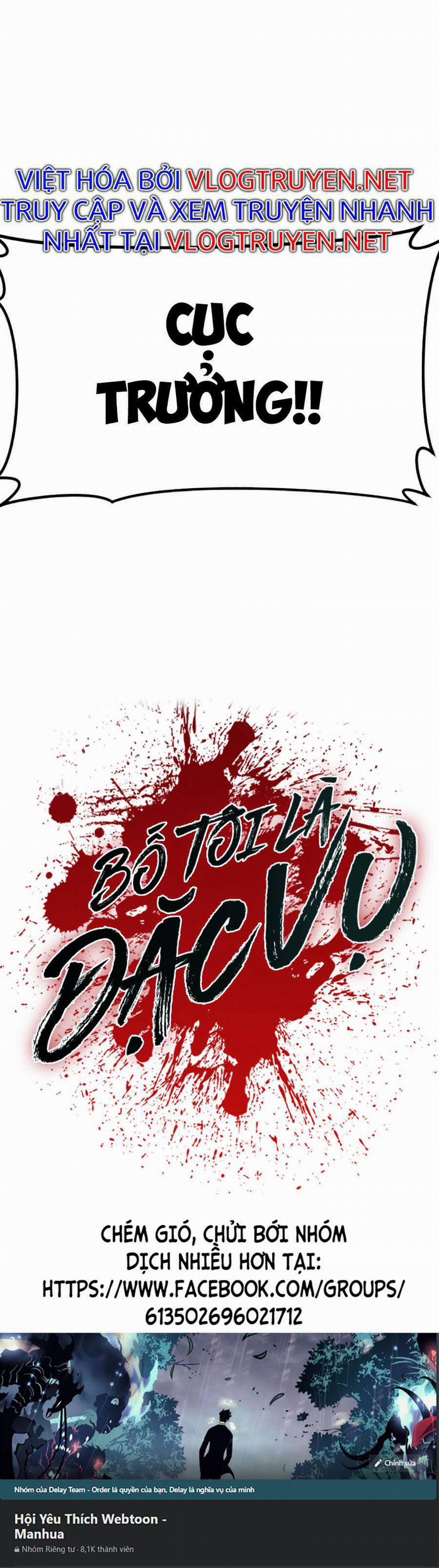 Bố Tôi Là Đặc Vụ 8.1 trang 149