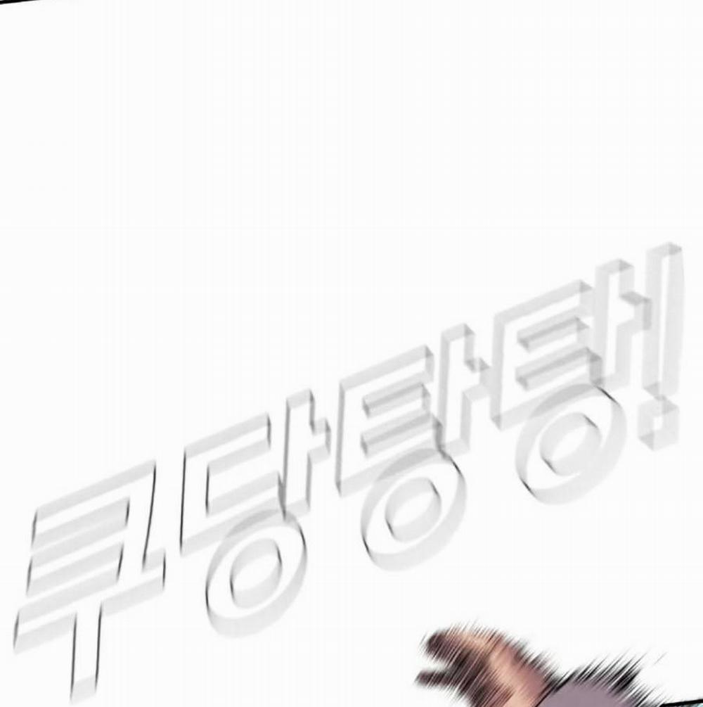 Bố Tôi Là Đặc Vụ 8.1 trang 35