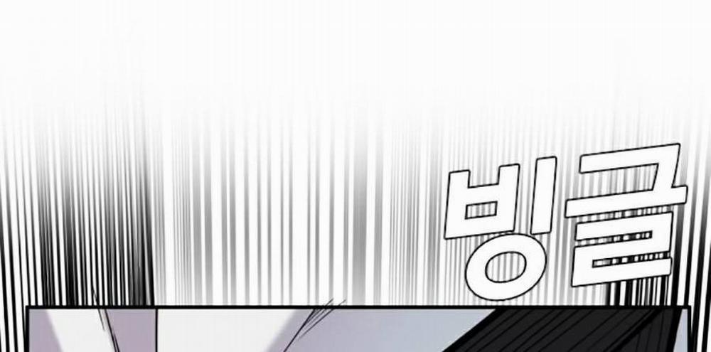 Bố Tôi Là Đặc Vụ 8.1 trang 60