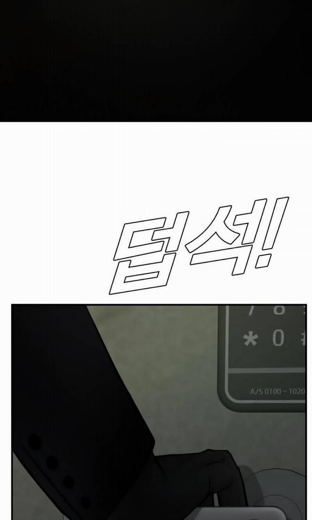 Bố Tôi Là Đặc Vụ 8.5 trang 22