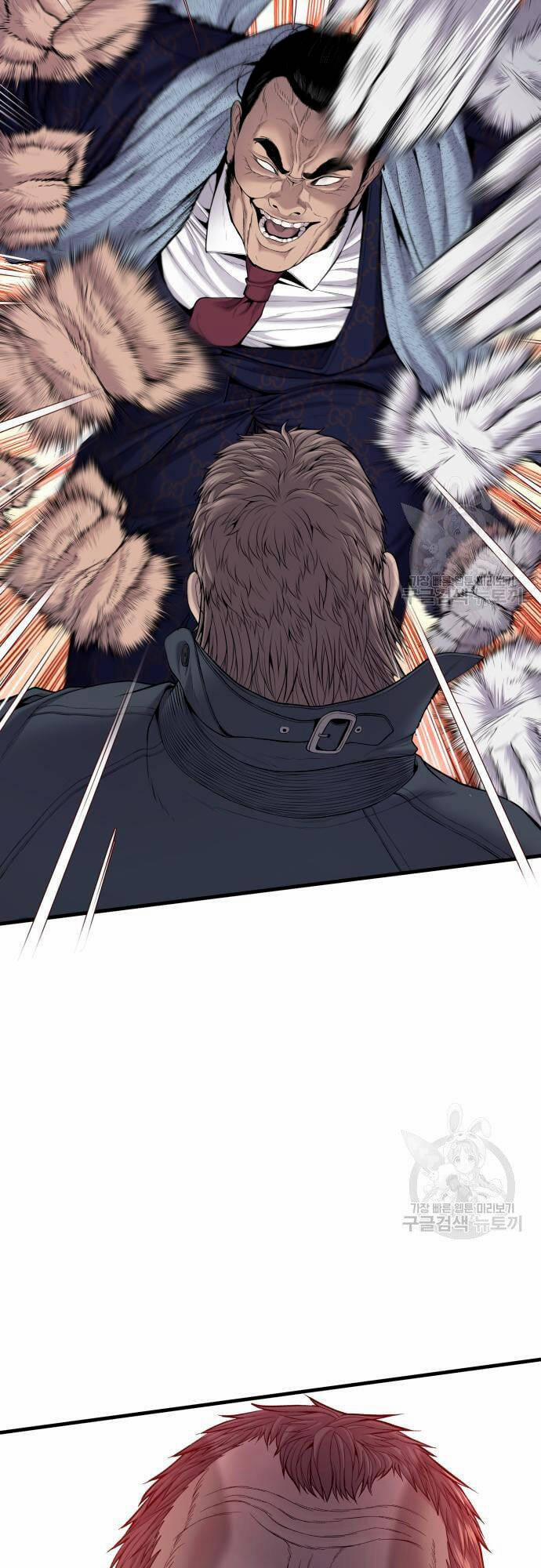 Bố Tôi Là Đặc Vụ 9.1 trang 105