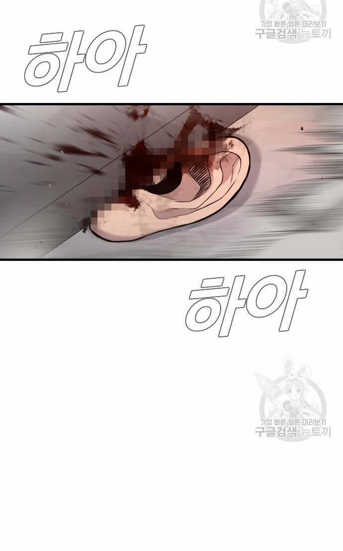 Bố Tôi Là Đặc Vụ 9.1 trang 115