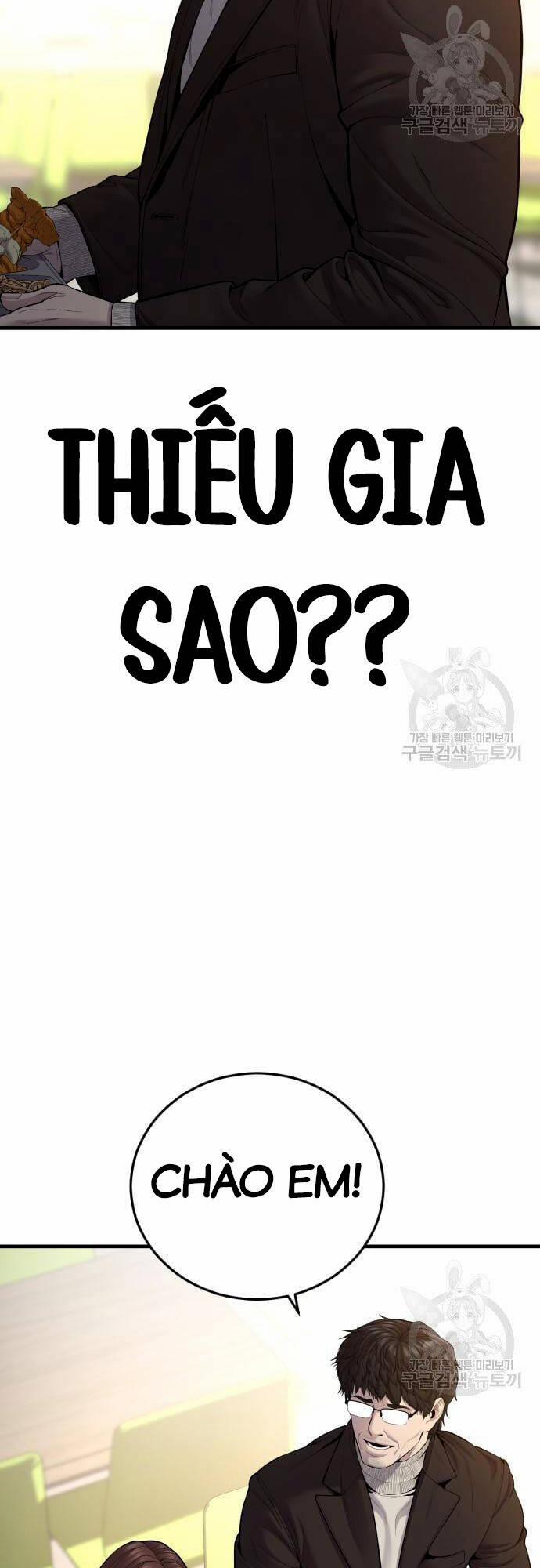 Bố Tôi Là Đặc Vụ 9.1 trang 20