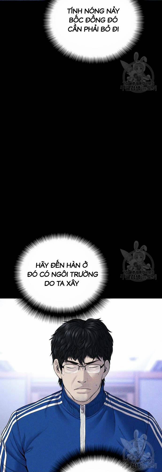 Bố Tôi Là Đặc Vụ 9.1 trang 38