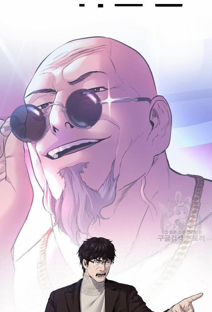 Bố Tôi Là Đặc Vụ 9.1 trang 43