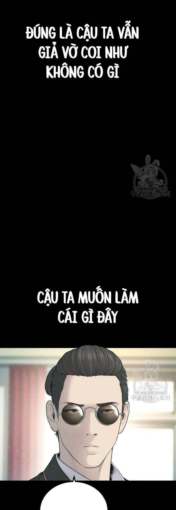 Bố Tôi Là Đặc Vụ 9.1 trang 8