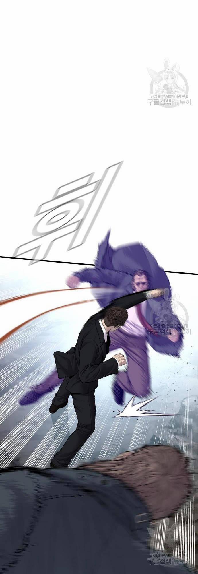 Bố Tôi Là Đặc Vụ 9.1 trang 80