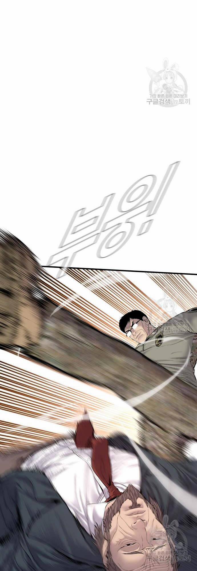 Bố Tôi Là Đặc Vụ 9.1 trang 82